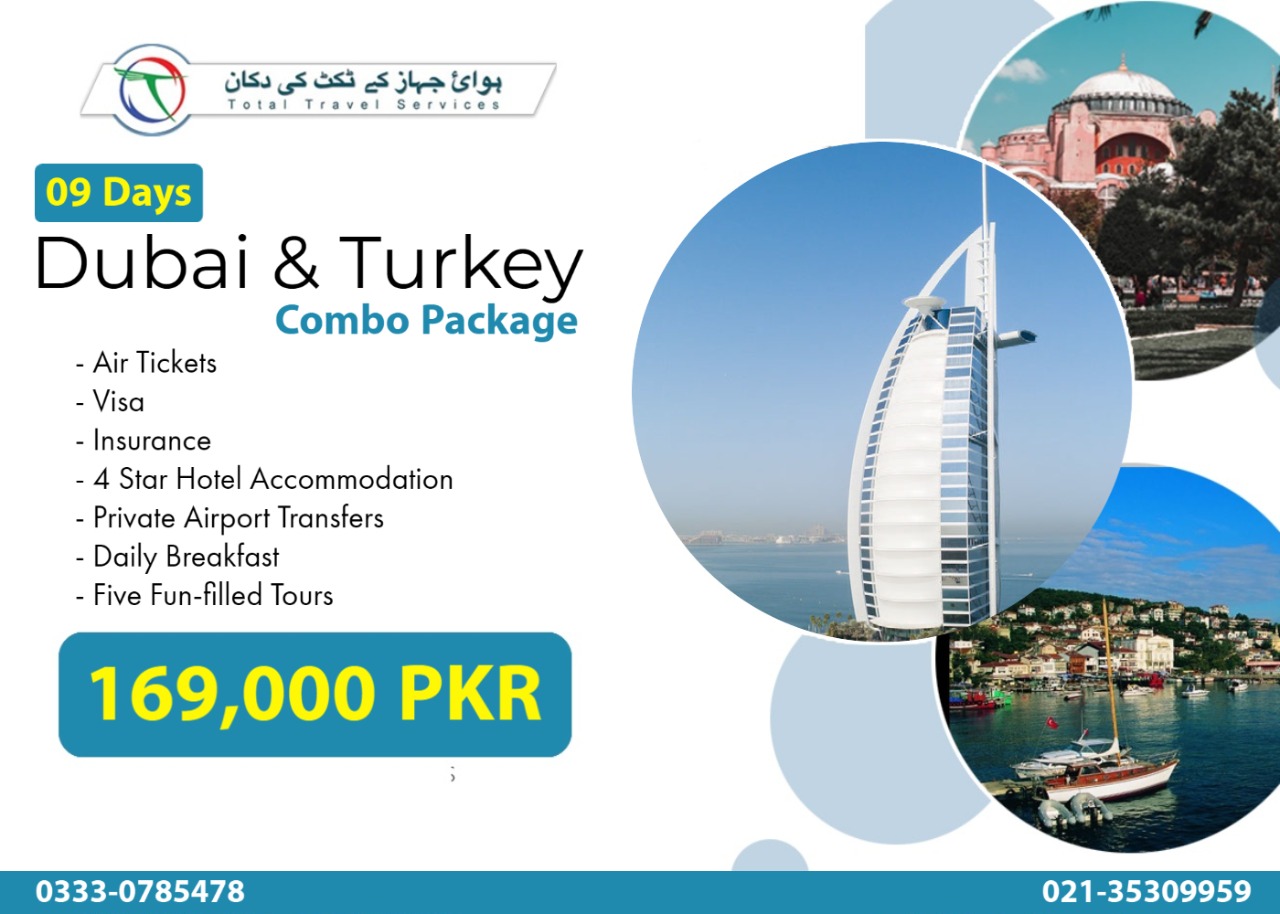 tour packages to turkey from dubai